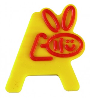Lettres bambin S-Z - S-Z
